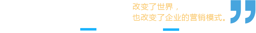 描述